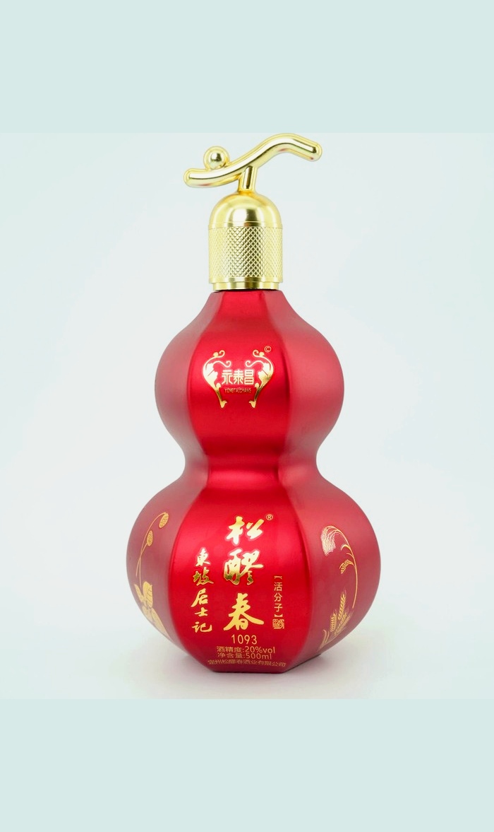松醪春活分子红葫芦瓶
